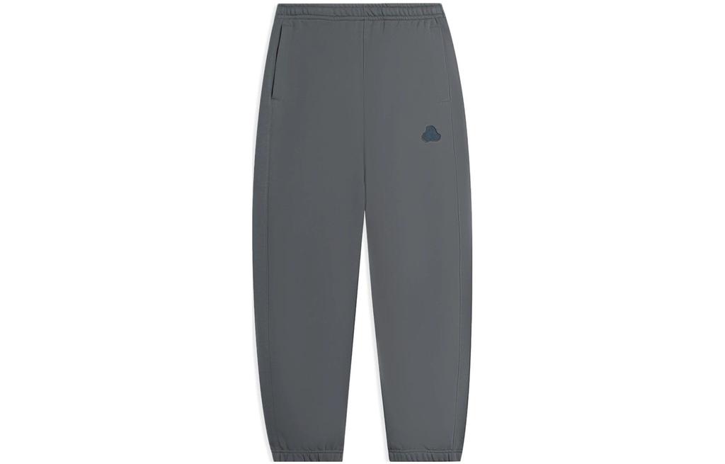 Li Ning Sports Life Collection Knitted Sweatpants Men's Slate Gray AKLSE93-1