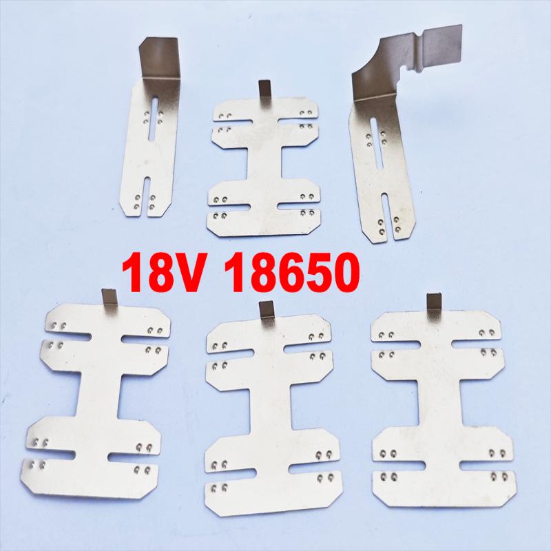 1 Комплект Электроинструменты DIY Аксессуары Для 18В 18650 21700 Литиевая Батарея Никелевая Пластина Соединитель Аккумуляторного Элемента