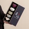 Meijin Ru Porcelain Teacup Gift Set