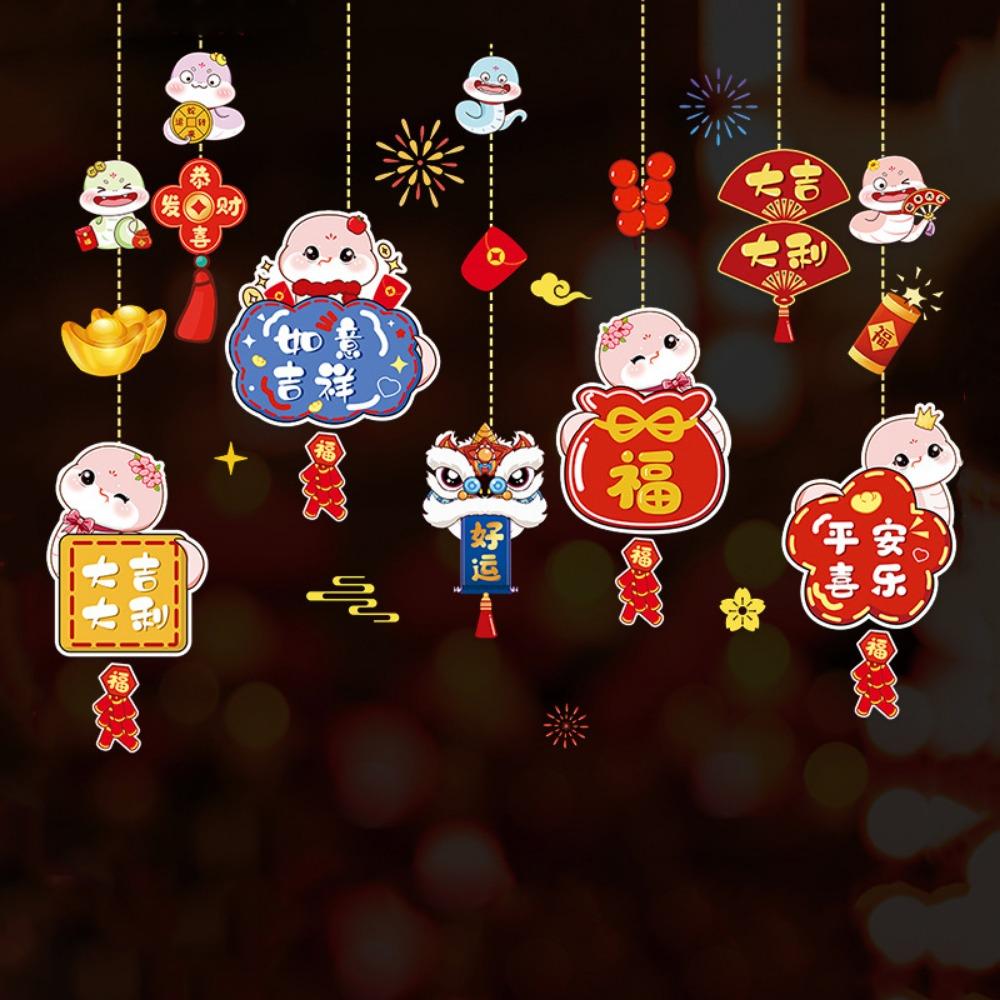 Chinese Style Window Sticker Cartoon New Year Couplet Stickers Cute Static Window Decals New Year