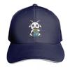 Cute Goat Eating RaUnisex Baseball Cap Thermal Visor Military Tactical Cap Beach Winter hat Girl Unisexs