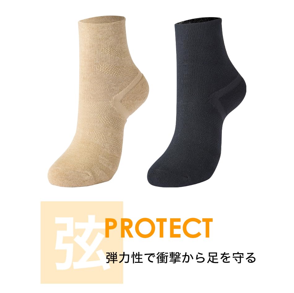 Socks 1424AL945970 Black [Phiten]