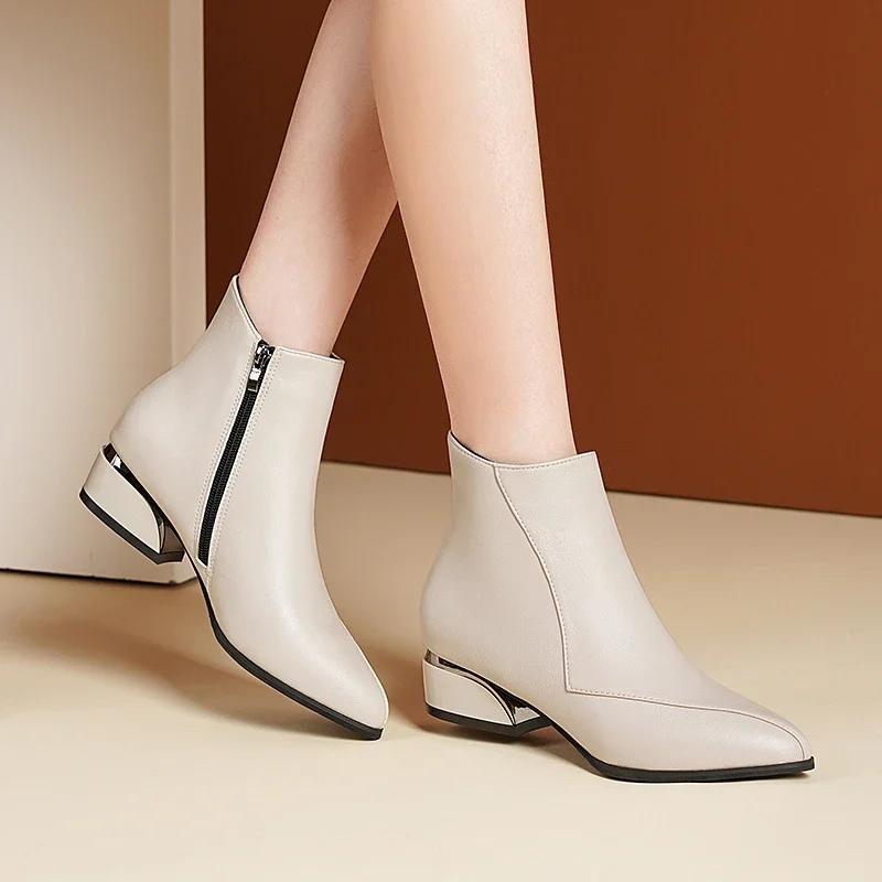 Boots for Women 2024 New Simple and Versatile Pointed-toe Women's Boots Comfortable Low-heeled Commuting Ladies Shoes