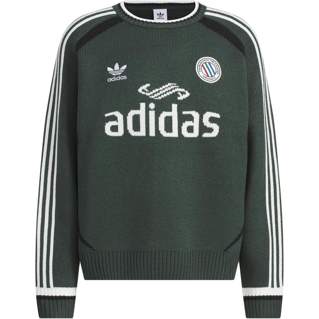 adidas Полосатый джемпер с длинным рукавом JL8364