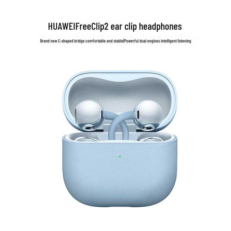 Huawei Беспроводные наушники-клипсы FreeClip 2
