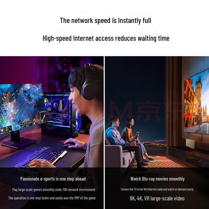 Ugreen Кабель Ethernet Cat8 10 Gigabit