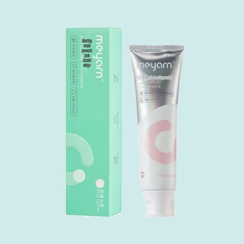 Meyarn Rose Ice Lychee Anti-Cavity Toothpaste