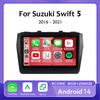 Android 14 для Suzuki Swift 5 2016 - 2021 автомобильный радиоприемник головное устройство авто BT стерео мультимедиа видео монитор GPS навигация WIFI 4G DSP