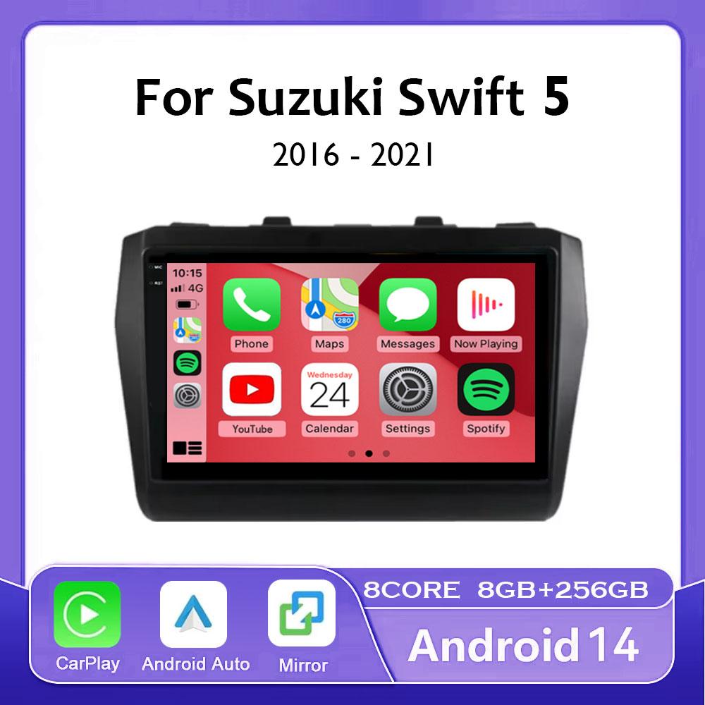 Android 14 для Suzuki Swift 5 2016 - 2021 автомобильный радиоприемник головное устройство авто BT стерео мультимедиа видео монитор GPS навигация WIFI 4G DSP