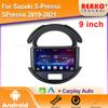 Автомобильный радиоприемник для Suzuki S-Presso SPresso 2019-2021, Android, авто, мультимедийный видеоплеер, GPS-навигация, Wi-Fi, IPS экран, 2din DVD