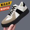 Dexun shoes men's 2026 spring and summer new Forrest Gump shoes platform heightening sports and leisure versatile board shoes 77668