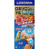 Daiichi Sankyo Healthcare Loxonin EX Gel 50g Cream Gel Topical Agents Indications: Lower Back Pain, Shoulder Pain Associated with Stiff Shoulders, Joi