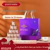 Tingting Yuyan Edible Bird's Nest 15-Bottle Set