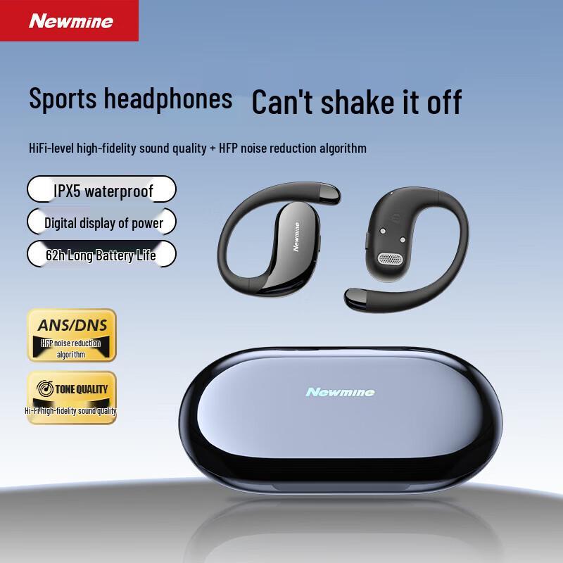 Newmine LY62 Bone Conduction Open-Ear Sports Bluetooth Earphones