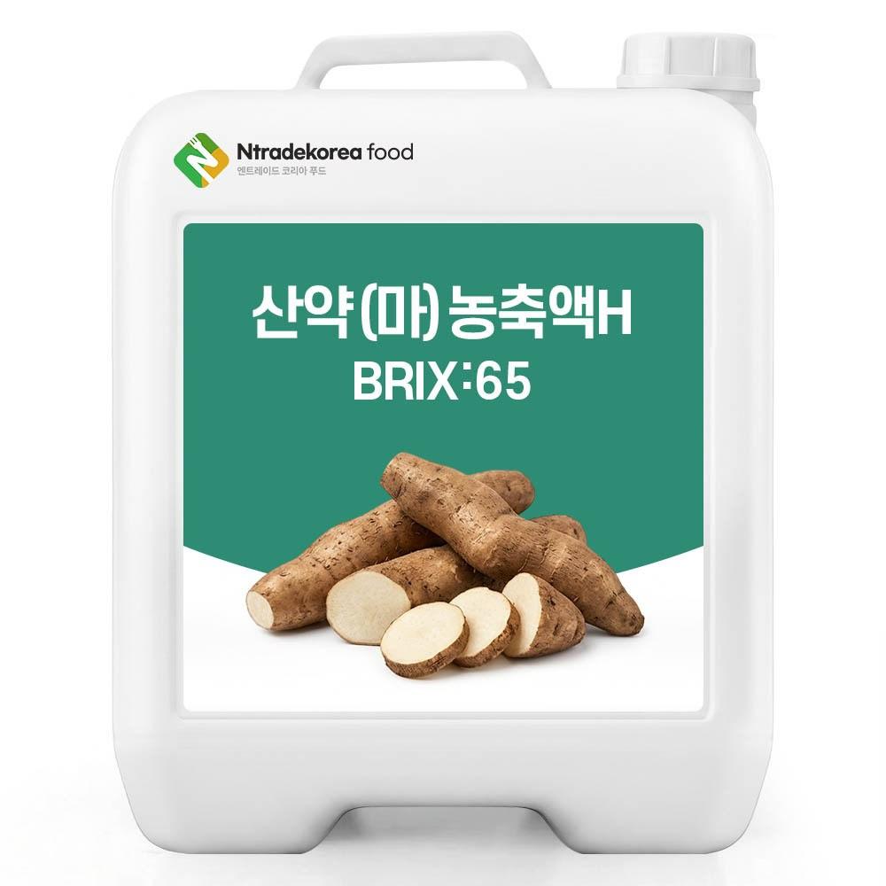 Chinese Yam Concentrate 65 Brix 200g Sample 1 pcs