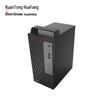 Ruantong Huafang Chaoxiang Z860 Домашний настольный ПК (Китайская версия)
