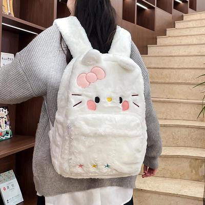 Плюшевый рюкзак Hello Kitty