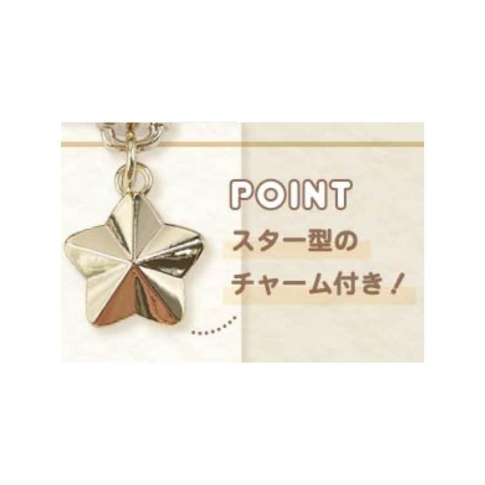 Marimo Craft Kirby Confetti Series Box Pouch, Sleeping Kirby, W120 X H120 X D50mm (HKB-080)