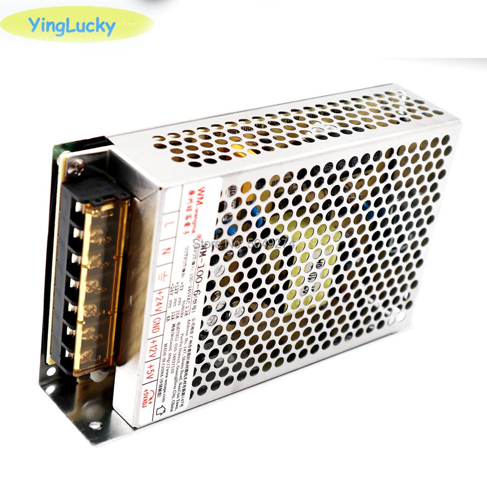 1PCS Arcade Power Supply 5V12V 24V AC 110/240V Arcade Machine, Power Parts for the Pandora Box Arcade Control Arcade Cabinet