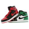 Air Jordan 1 Retro High DMP 'Bulls Celtics Pack' Men's 371381-991