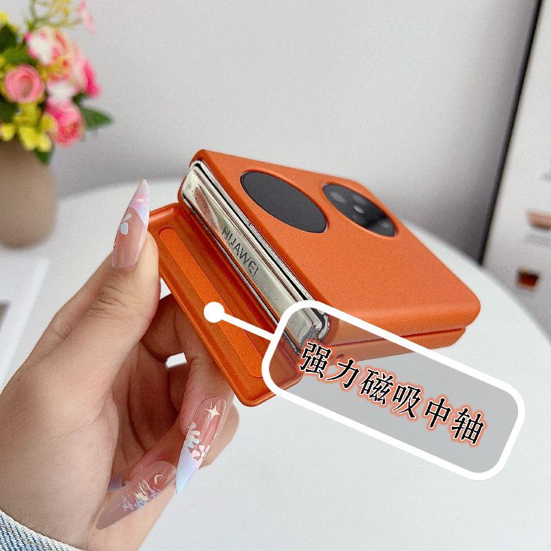 Magnetic Solid Color Huawei Pocket2 Case - Drop-Proof, Foldable, Screen & PC Hard Protective Cover