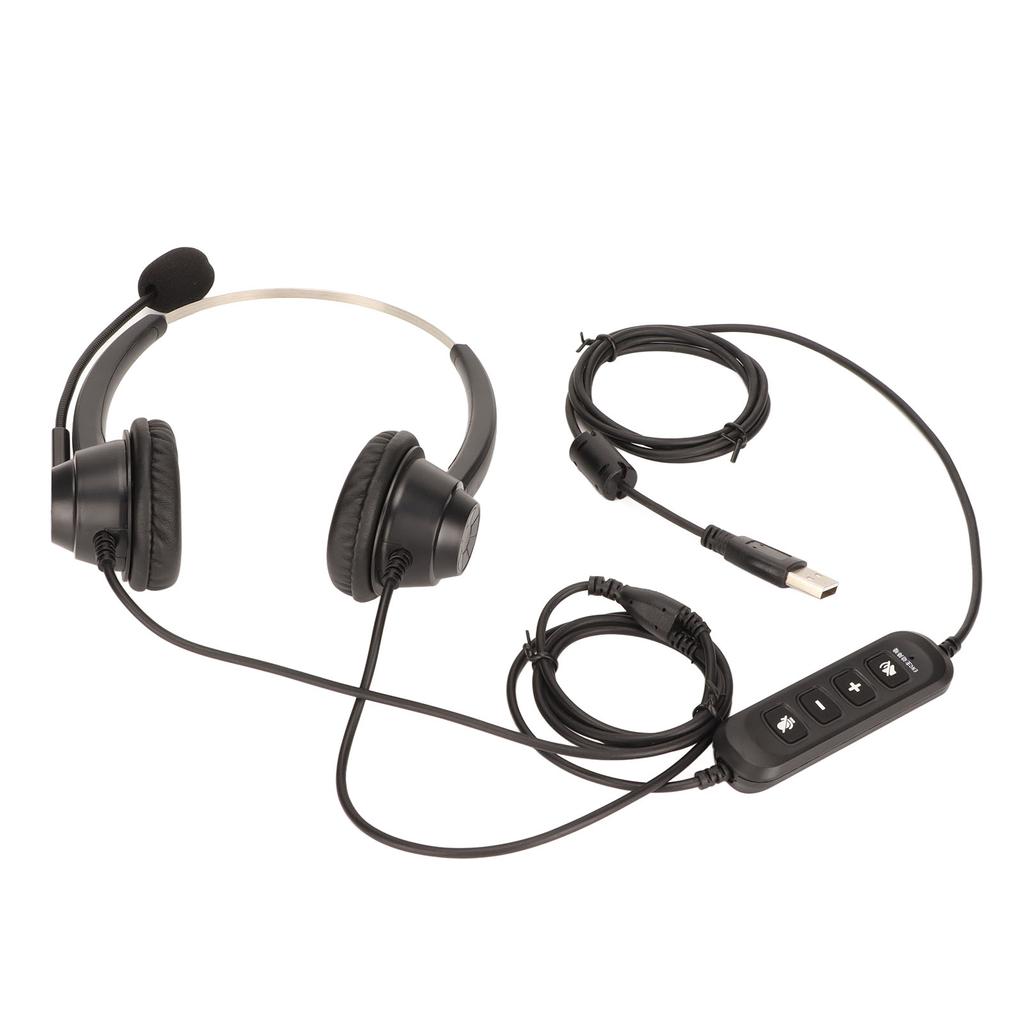 USB-гарнитура для бизнеса с шумоподавлением, бинауральным динамиком, регулируемой громкостью, проводные наушники для ПК с микрофоном