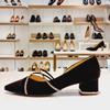 Tandy Mary Jane Shoes W 083  721418a 