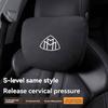 Для Mercedes Benz Maybach S320L S400 S500 S600 S680 S680 GLS480 GLS600 Автомобильный подголовник Мягкая подушка для шеи Сиденье Поясничная поддержка