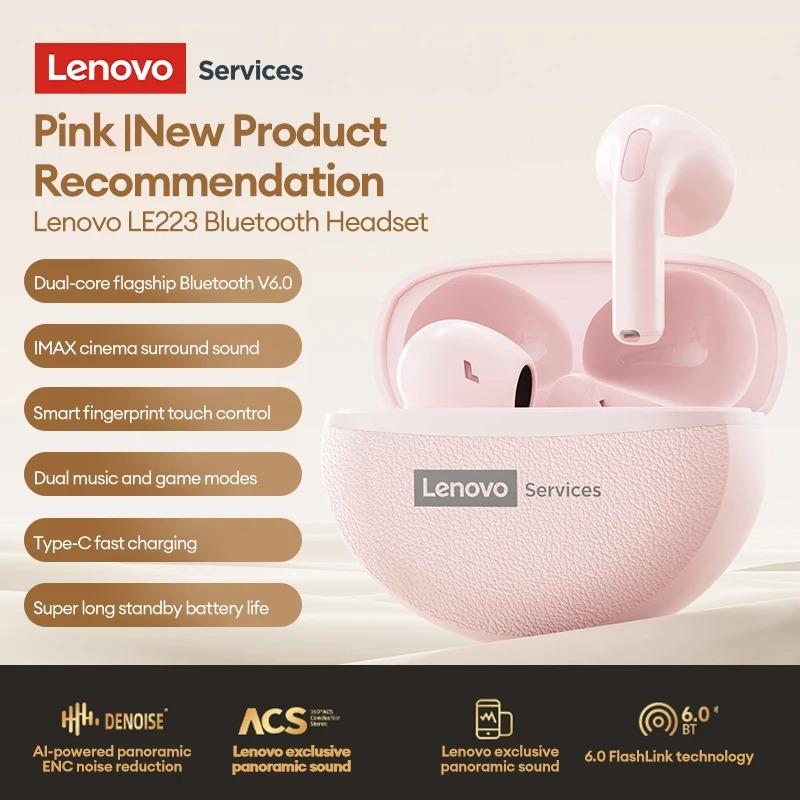 Оригинальные беспроводные Bluetooth 6.0 игровые наушники-вкладыши Lenovo LE223 с Hi-Fi стереозвуком, 30 часов работы от батареи, водонепроницаемые спортивные наушники