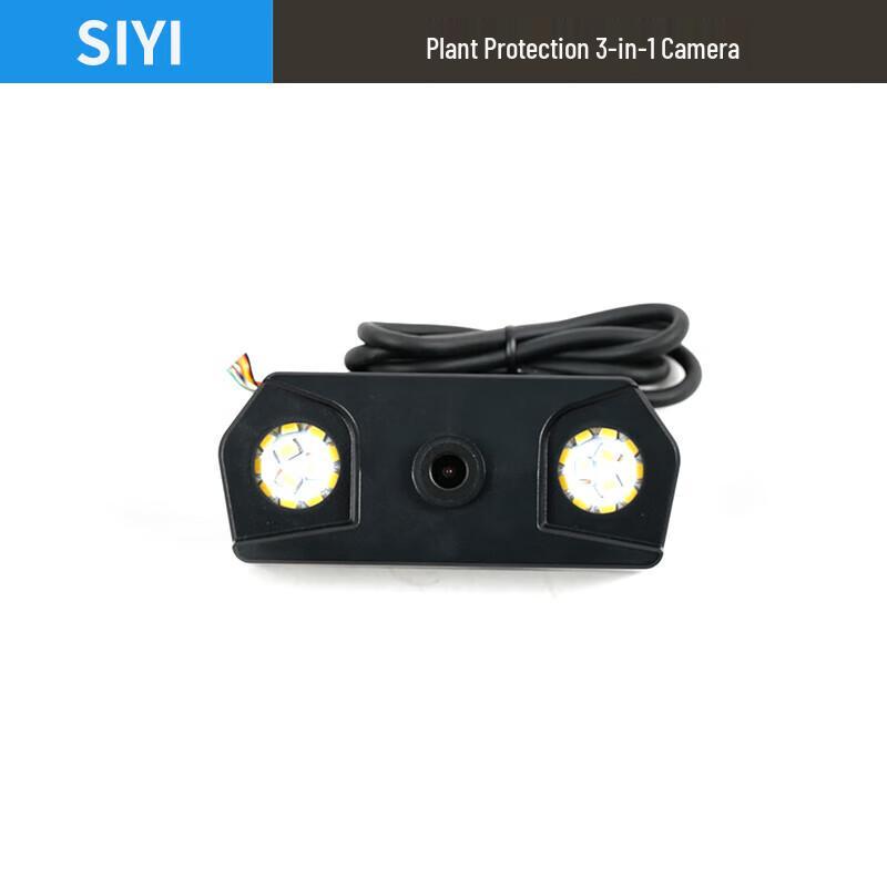 Siyi Drone & UAV Control Systems and Camera Payloads (CN version)