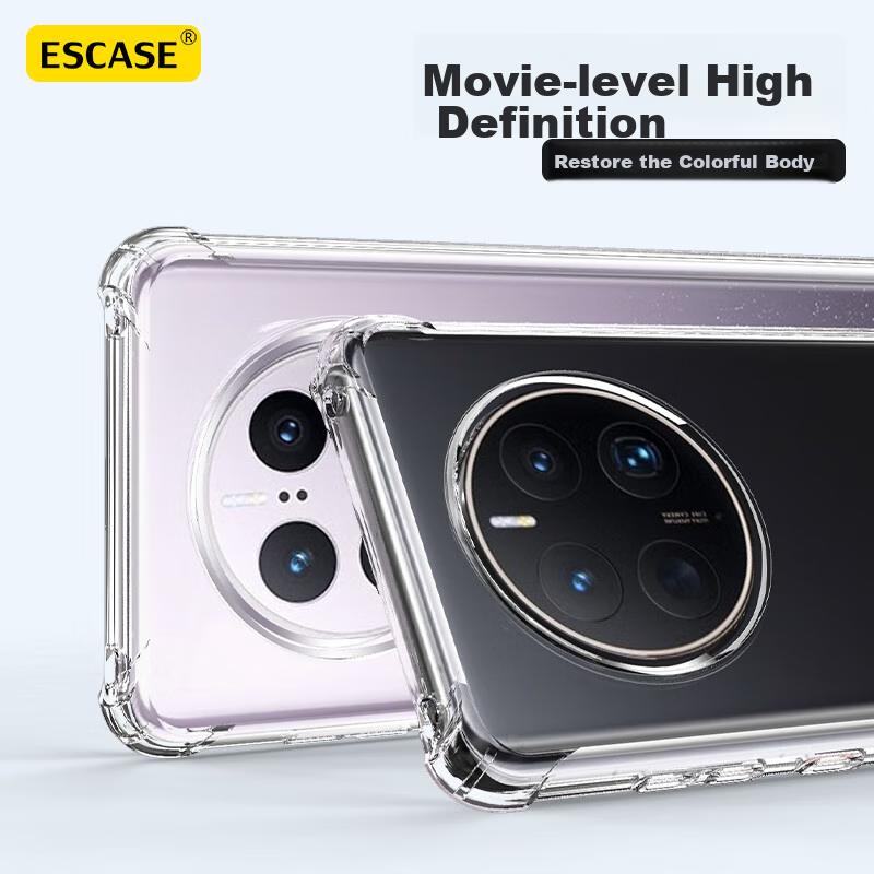 Huawei Mate 50 Phone Case, Transparent TPU Full Coverage Airbag Shockproof Case, Unisex (With Lanyard Hole), ES-Ip9 Series Transparent White Versio