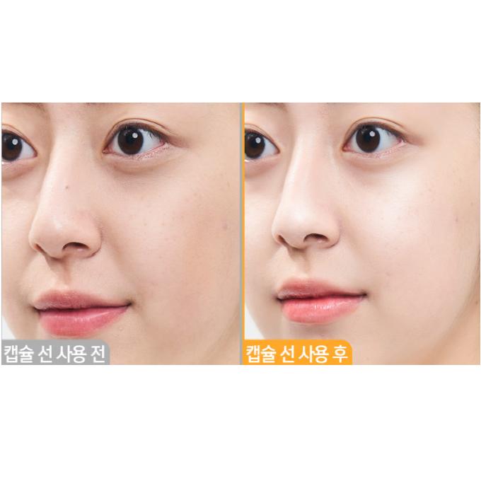 JUNGSAEMMOOL Солнцезащитный крем Vita Capsule Sun 50 мл SPF50+PA++++