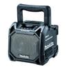 Makita Rechargeable Speaker MR203B (Black)
