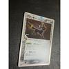 Used Umbreon  Delta Species 069/086 Professor Juniper