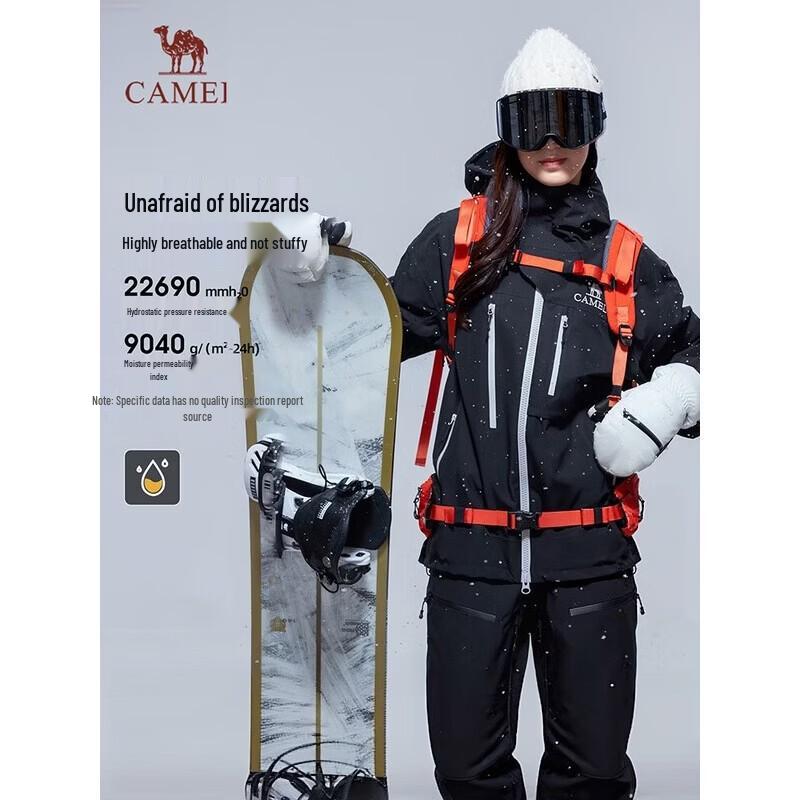 Camel Unisex Padded Ski Jacket A35CATR287