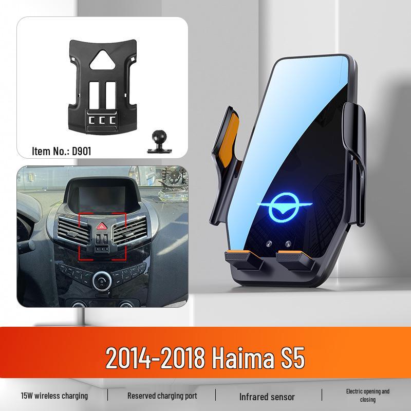 Haima S5 (2014-2018) Держатель для телефона и аксессуар для крепления навигатора в автомобиле