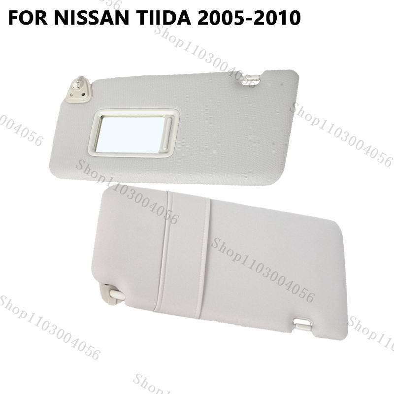 Для Nissan Tiida 2005 2006 2007 2008 2009 2010 Козырек Солнцезащитный Козырек Переднего Стекла с Зеркалом для Макияжа Автоаксессуары