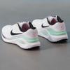 Nike Мужские беговые кроссовки Structure IM6675-101