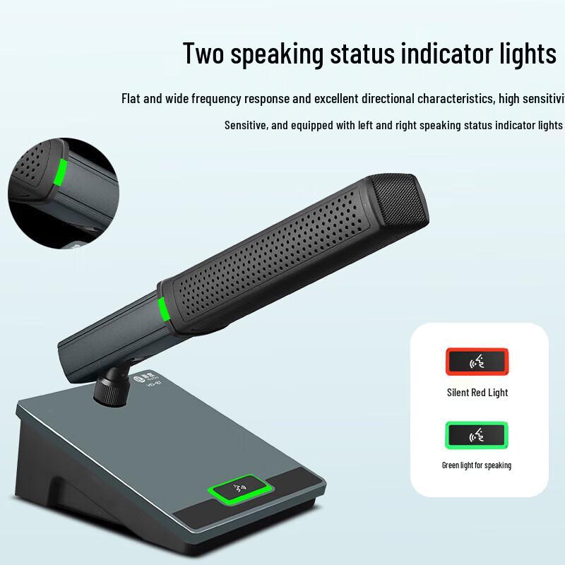 HUIDU HD-87 Wired Conference Microphone (CN version)