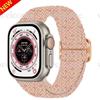 Нейлоновый ремешок для Apple Watch Band 10 9 8 7 45мм 41мм 42мм 46мм Ultra 49мм Дышащий Регулируемый Браслет iWatch 6 5 4 SE2 Пояс