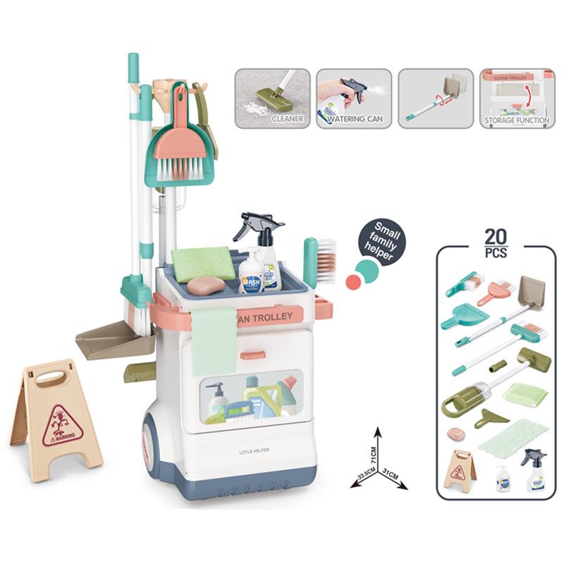 Children'S Play House Simulation Electric Light Electrocardiogram Doctor Cleaning Tools Supermarket Shopping Cart Toy Cover