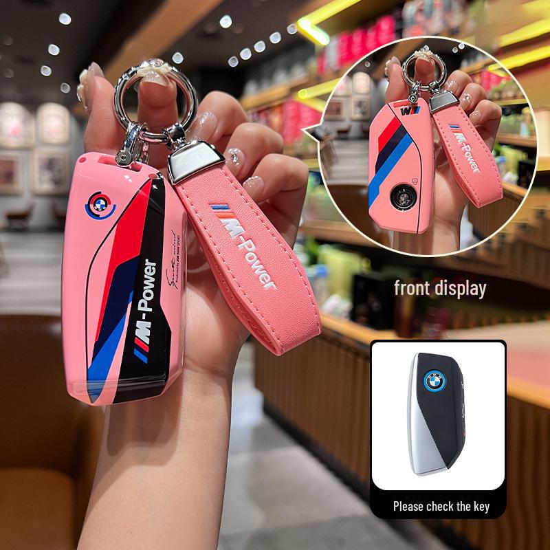 Чехол для ключа BMW 5 серии и 7 серии 2024 года - Подходит для 530Li, X1, X1L, X5L, i5, X7, X6, iX1
