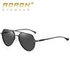 aoron Aluminum Magnesium Polarized Sunglasses Sunglasses Driving Night Vision Glasses Color-changing Glasses