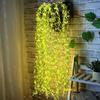 2M 20 Light Always On Battery Box Willow Curtain Lamp Decorative Light String Imitation Leaf Wrought Iron Basket Copper Wire