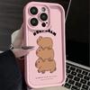 Милая пара для чехла мобильного телефона iphone17pro Apple 15 противоударный 14 Европейский и американский 13promax новый 16E