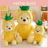 Soft Cuddly Pineapple Winnie The Pooh Bear Plush Toy Yellow Xmas Kids Gift