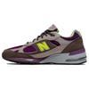 New New Balance 991 Stray Rats Brown Women's W991SRG