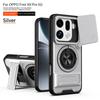 Встроенный магнитный автомобильный держатель Чехол для Oppo Find X9 Pro Find X 9 X9pro Слайдер для защиты камеры Ударопрочный Жесткий чехол
