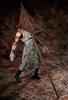 FREEing Figma Silent Hill 2 Red Pyramid Thing ABS PVC Painted Movable Figure Second Resale Non-scale &