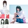 Versatile Spirited Away Nigihayami Kohakunushi Chihiro Ogino Cosplay Costume In Comfortable Sizes